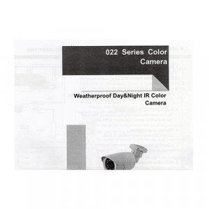 20190614234524_instrucciones