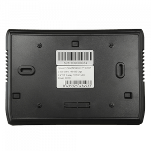 20190614235154_detalle2