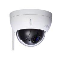 cctv_network_cameras_model_sd22204ue-gn-w